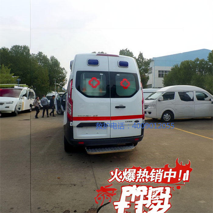 出租120联系方式